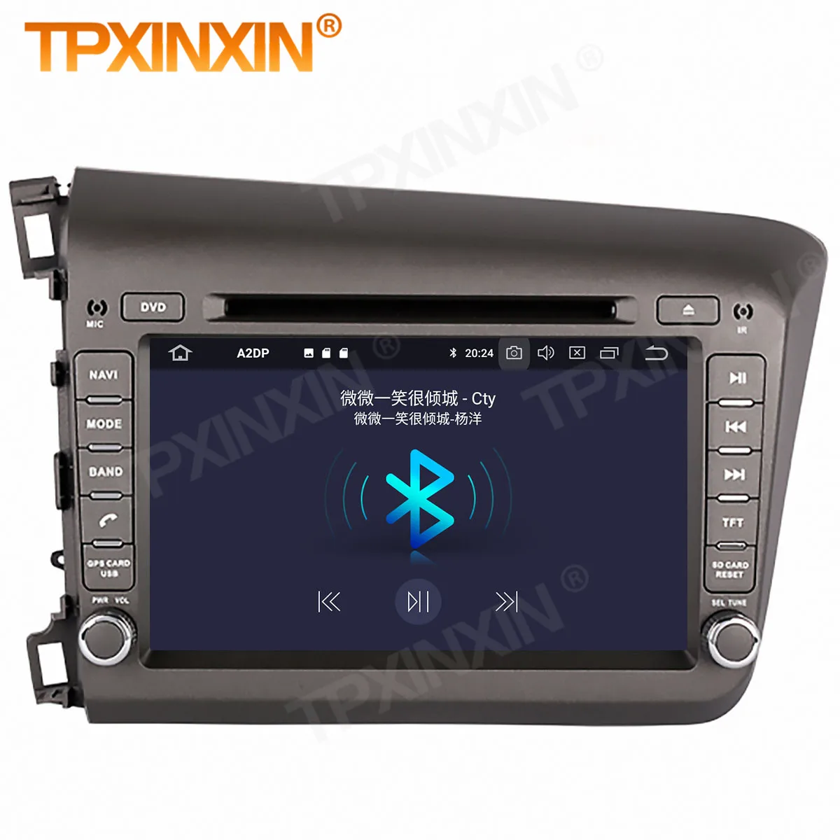 

4+64G For Honda Civic 2012+ Android10.0 Car Stereo Tape Recorder Multimedia player GPS Navigation Head Unit DVD DSP