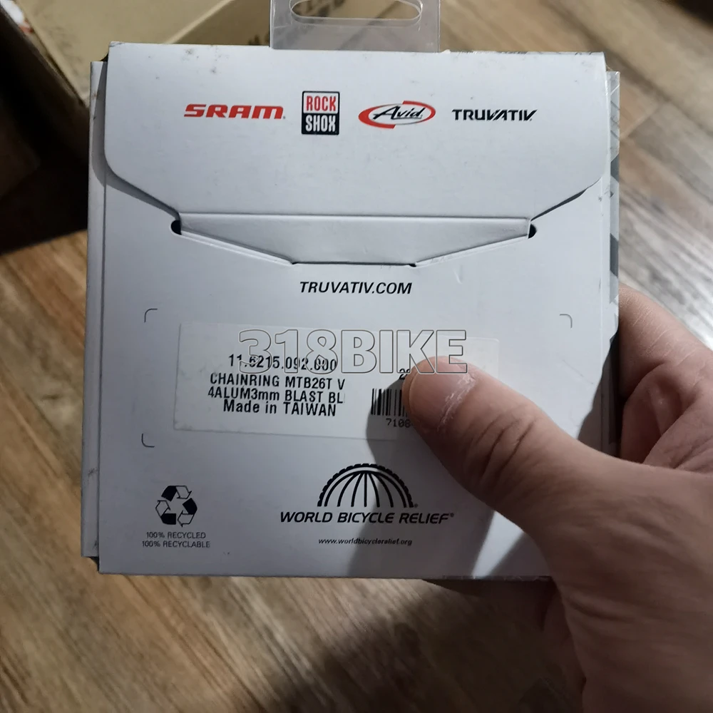 Кольцо для бензопилы trutativ MTB 26T 4 болта 64 мм BCD алюминиевый черный 3 11.6215.092.000 | Спорт