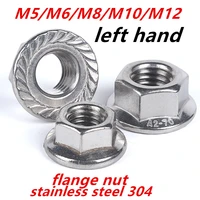 m5m6m8m10m12 304 stainless steel left hand anti teeth hexagon flange nuts pinking slip locking lock nut 948