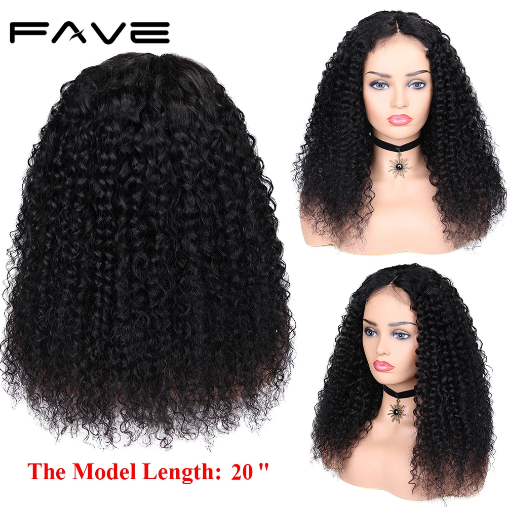 Кудрявые человеческие волосы парик шнурка 4x4 с закрытие волосами ребенка 150% Remy