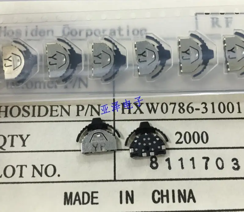 20 шт./лот HOSIDEN star HXW0786 010011 SMD переключатель колеса левый и правый сброс от 3 до 4