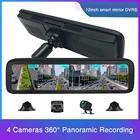 Зеркало-видеорегистратор с ночной съемкой, 4 камеры, 360 , 24 часа, монитор парковки, сенсорный экран 12 дюймов, макс. ток 256 ГБ