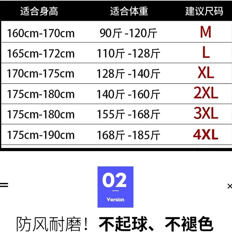 

Jacket men's 2021 new spring and autumn Korean version of the trend loose sports tooling casual men's jacket