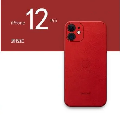 

Leather case For iphone 12 mini case Luxury Genuine leather Natural Thin stick a skin phone case for iphone 12 pro cover sticker