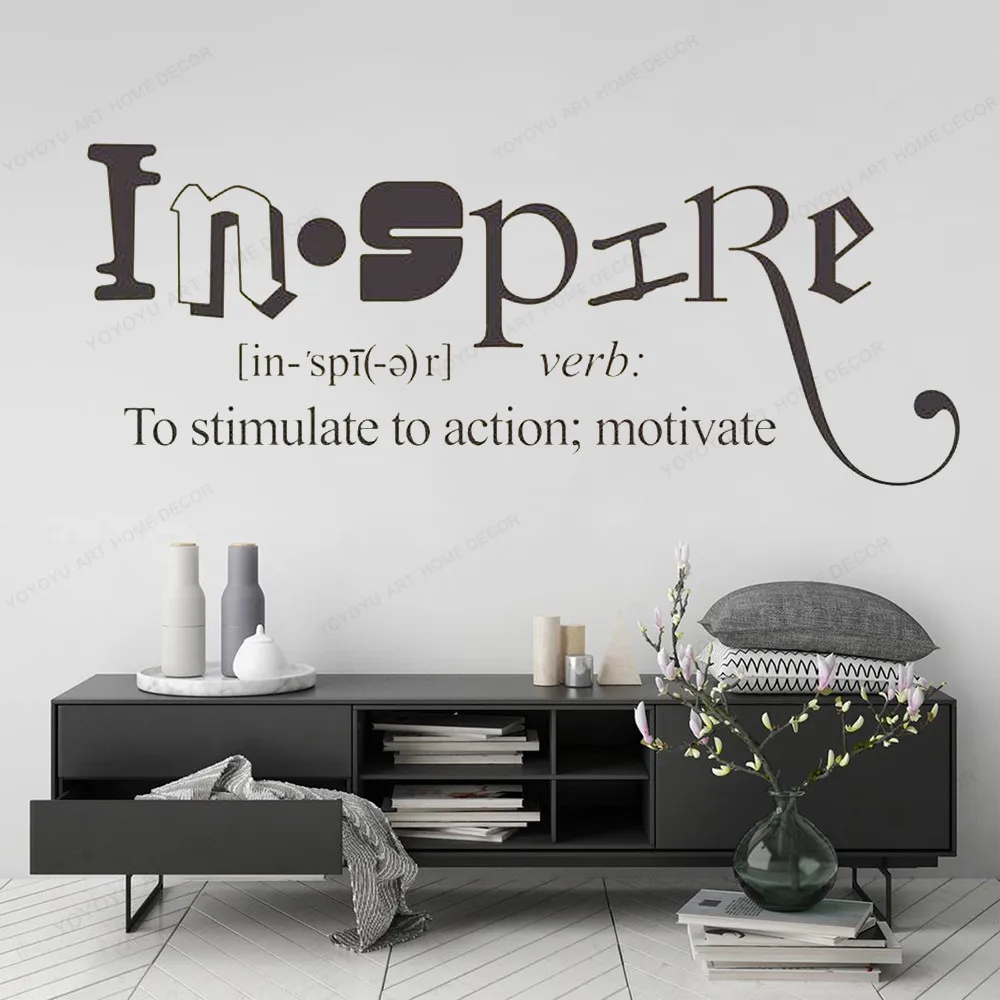 Inspire стены слова наклейка художественная стена с цитатой росписи стен дома