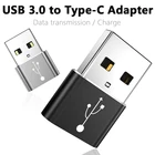 Портативный адаптер USB 3,0 папа-мама Type-C