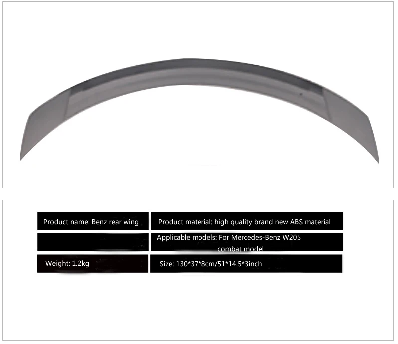 For Mercedes-Benz c-class Rear Wing Modification W205 Combat Version 2015-2021 C200C260C180 Punch-free | Автомобили и мотоциклы