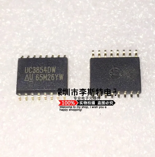 

UC3854DW SOP-16