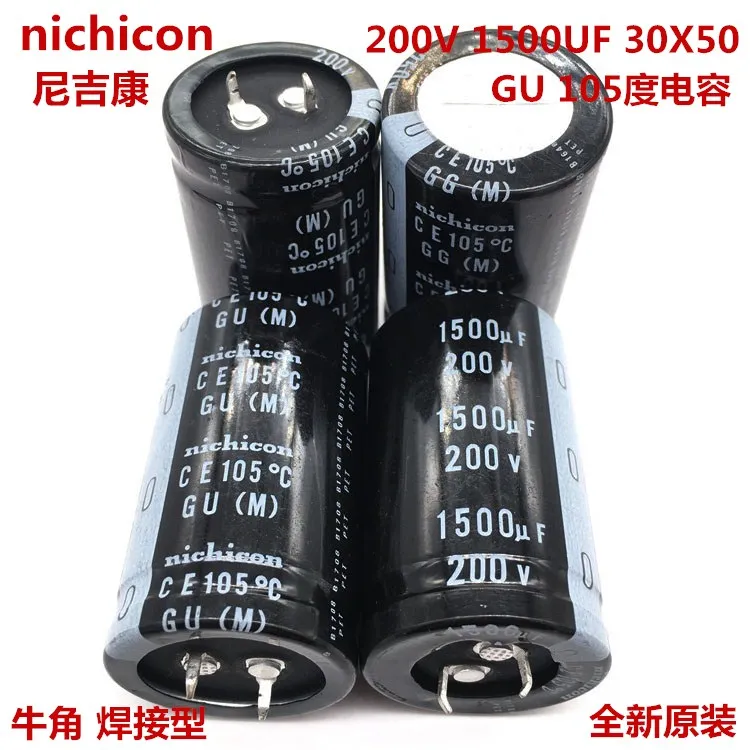 2 шт./10 шт. 1500 мкФ 200v Nichicon GU 30x50 мм 200V1500uF подключаемый блок питания конденсатор с
