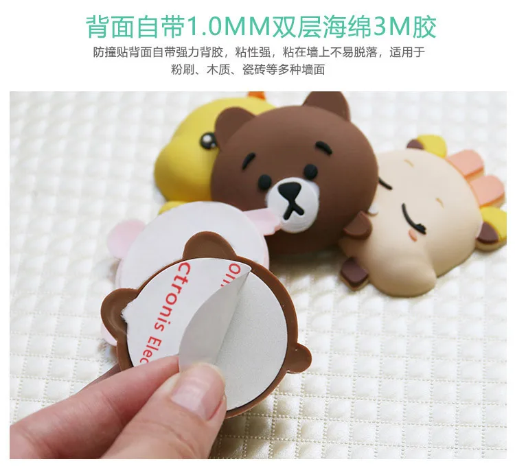Утолщенные настенные самоклеящиеся баферы Мультяшные защитные накладки на