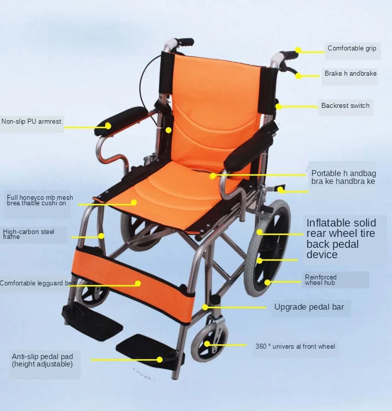 Портативная портативная надувная коляска для людей с физическими