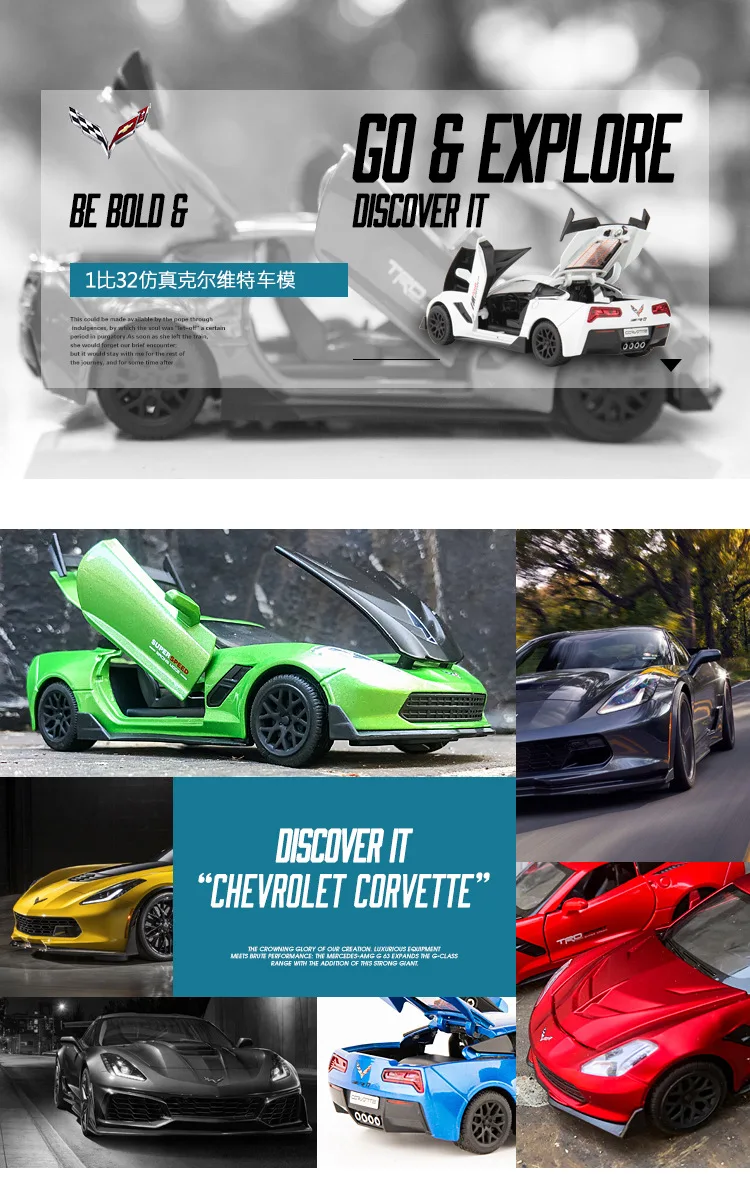 1:32 high simulation Corvette alloy pull back car model children's sound and light toy car ornaments for children gifts