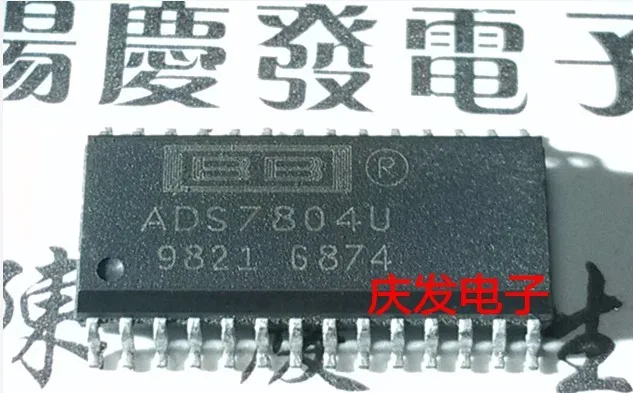 Бесплатная доставка. ADS7804U | Обустройство дома