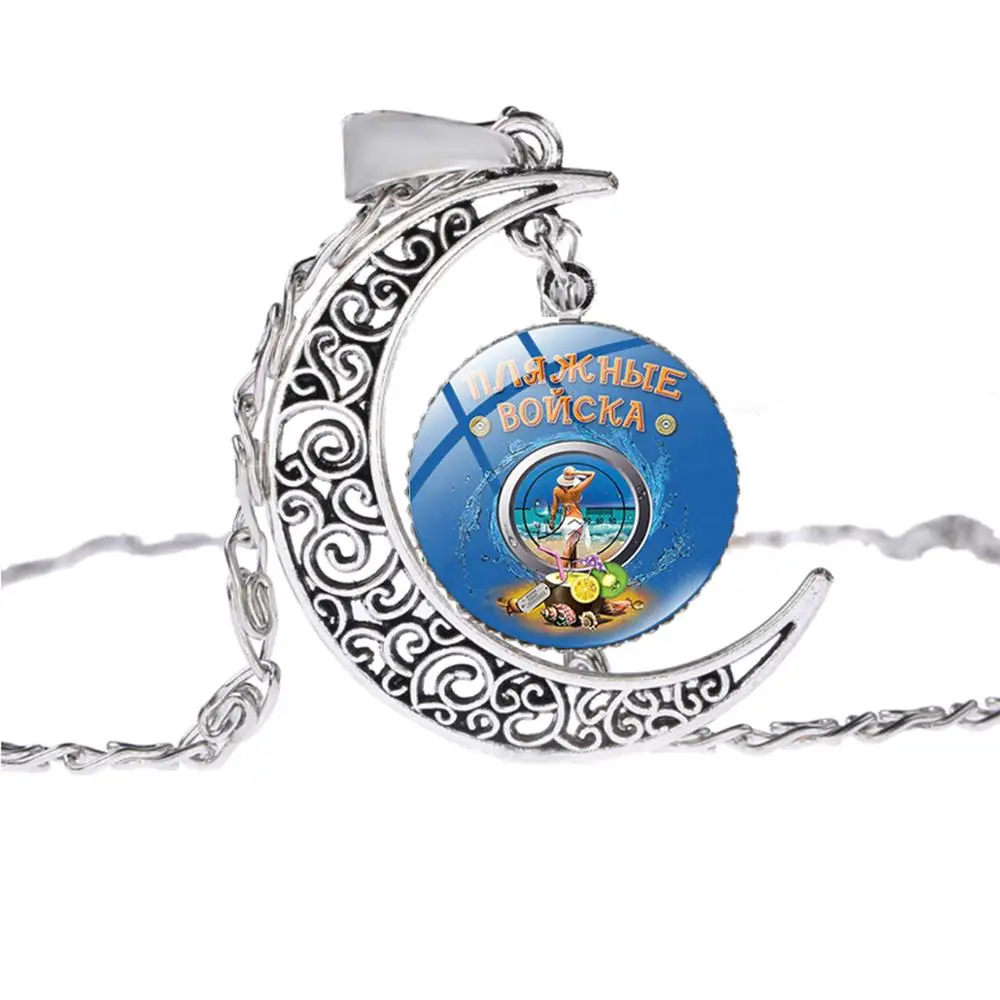 Ожерелье с подвеской в виде российских войск стеклянный кабошон винтажное