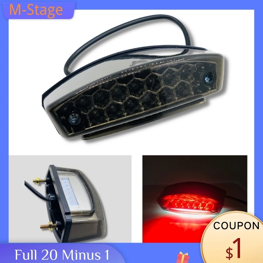 1 шт. дымовые линзы Универсальный задний стоп сигнал для мотоцикла 21 светодиодный