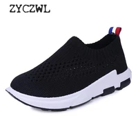 children sneakers for boys 2019 new kids sport shoes knit mesh breathable running shoes girls light outdoors school casual shoes