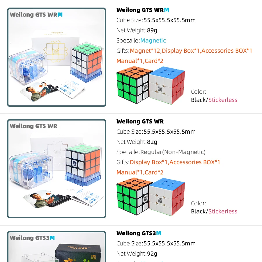 Moyu WeiLong GTS V2 3X3X3 Магнитный куб магические кубики 3x3x3 скоростной куб головоломка Weilong GTS3 M WR M GTS2M для детских игрушек