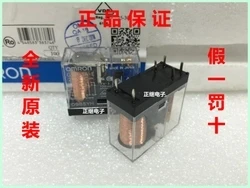 

5 шт./лот G2R-1-24VDC 24V Реле 8PIN 16A
