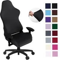 ergonomic office computer game chair slipcovers stretchy polyester covers for reclining racing gaming chair