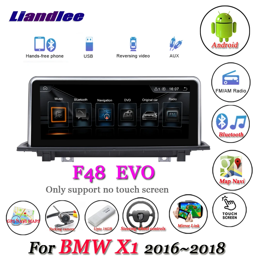 Для BMW X1 F48 2016-2018 оригинальная система EOV Android 10 0 плеер Мультимедиа Carplay Androidauto GPS