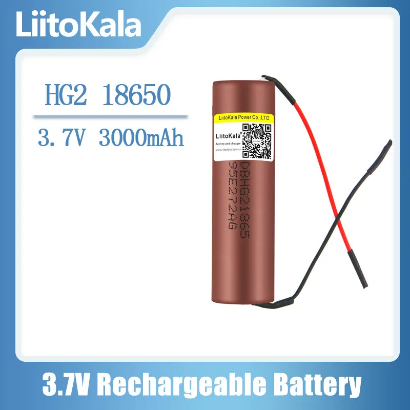 Перезаряжаемая батарея высокой мощности LiitoKala HG2 18650 3000 мАч большой ток разряда 30