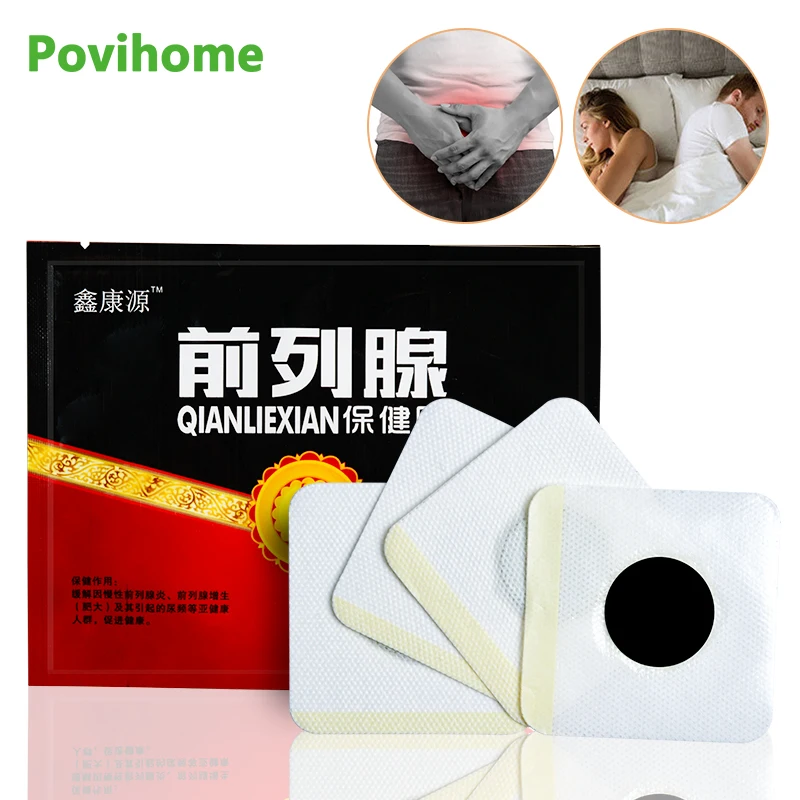 2 лампы пластырь для улучшения здоровья мужчин C1746|Пластыри терапевтические| |