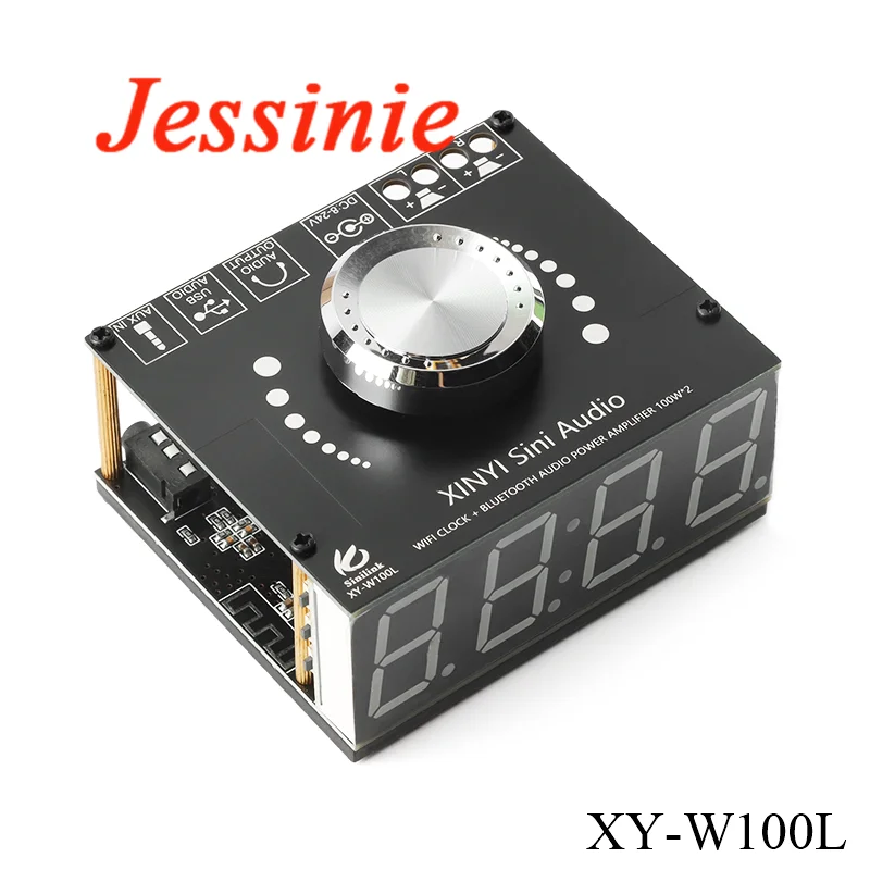 Плата цифрового усилителя мощности совместимая с Bluetooth 5 0 50 Вт 2 шт. стерео