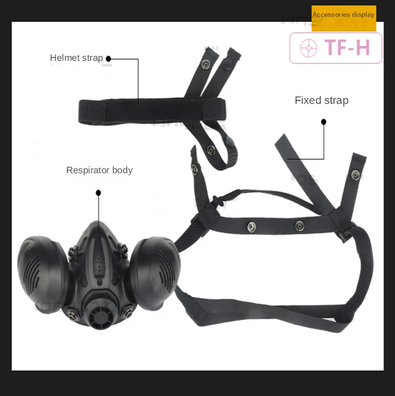 Тактическая двусторонняя полумаска-респиратор для газа с адаптацией под шлем, в виде реквизита для пэйнтбола, аирсофта, военной игры CS и косплея. Защита.