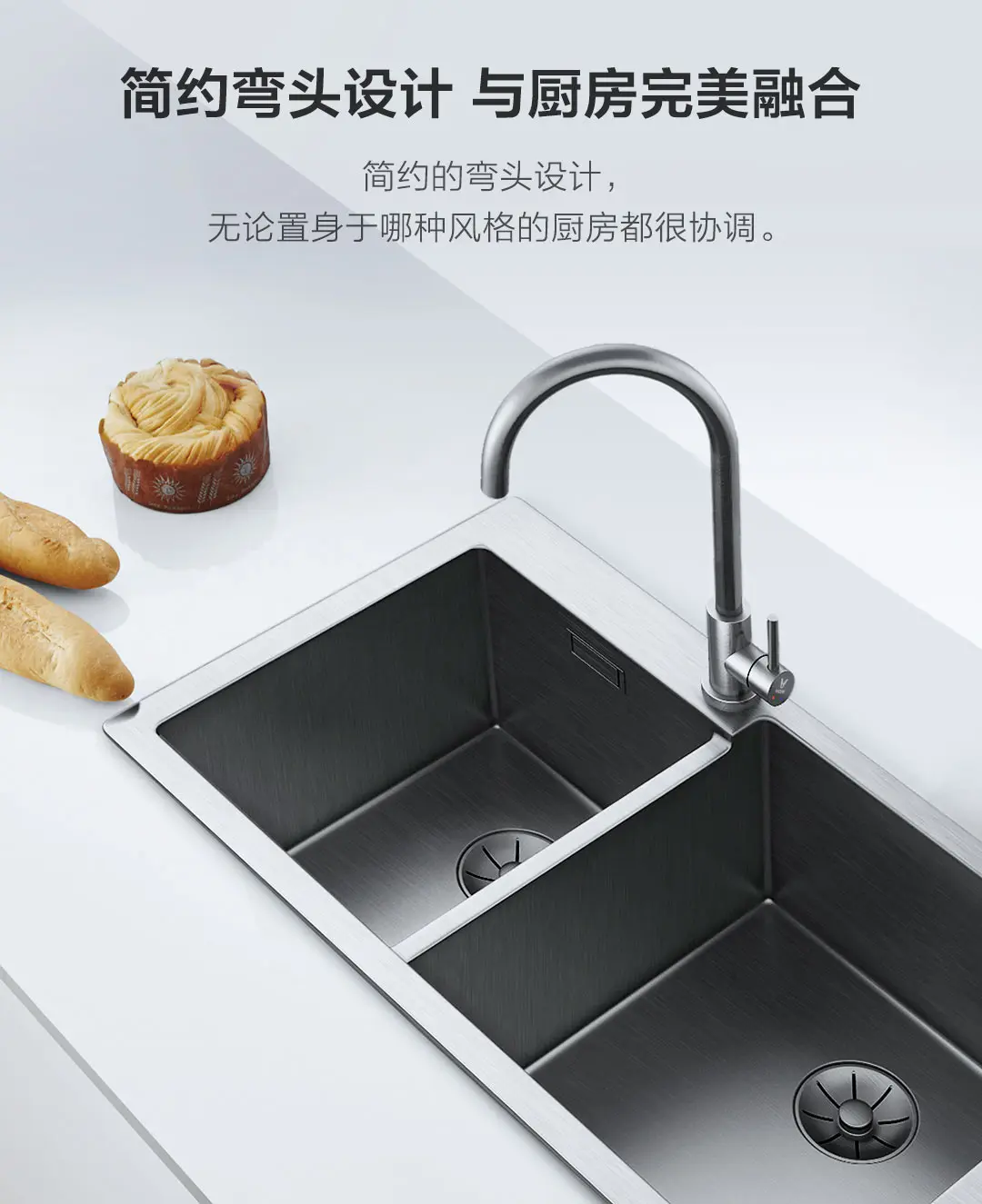 Xiaomi Mijia Youpin Yunmi кран из нержавеющей стали без свинца, здоровая Жилая вода 304 нержавеющая сталь горячей и холодной двойной контроль