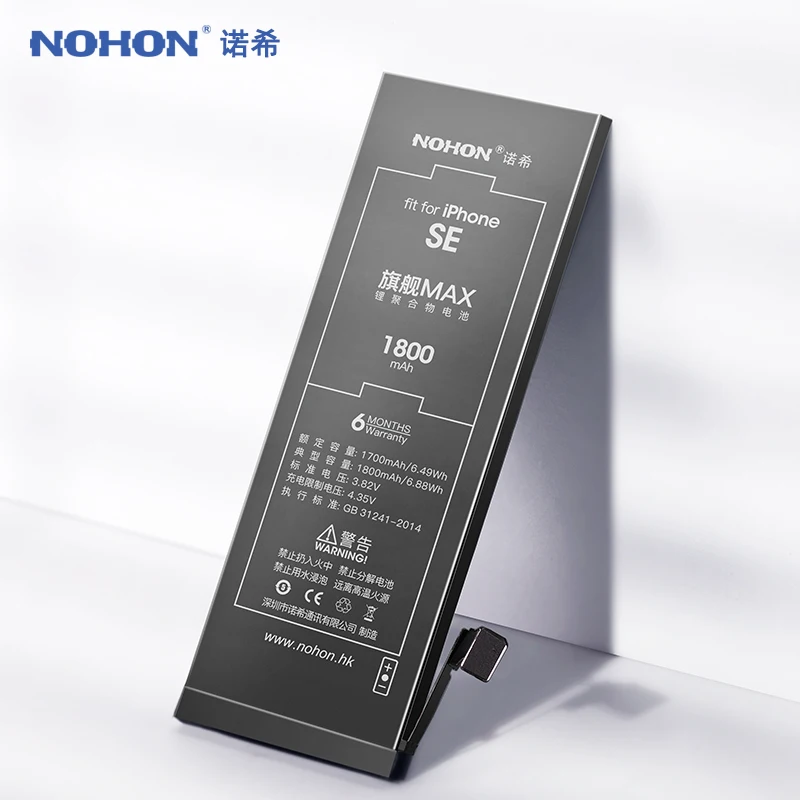NOHON батарея для iPhone SE 5S 5C 6 6S 7 батареи для iPhone6 iPhone7 телефон Замена литий-полимерная батарея+ Бесплатные инструменты