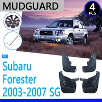 mudguards fit for subaru forester sg 20032007 2004 2005 2006 car accessories mudflap fender auto replacement parts