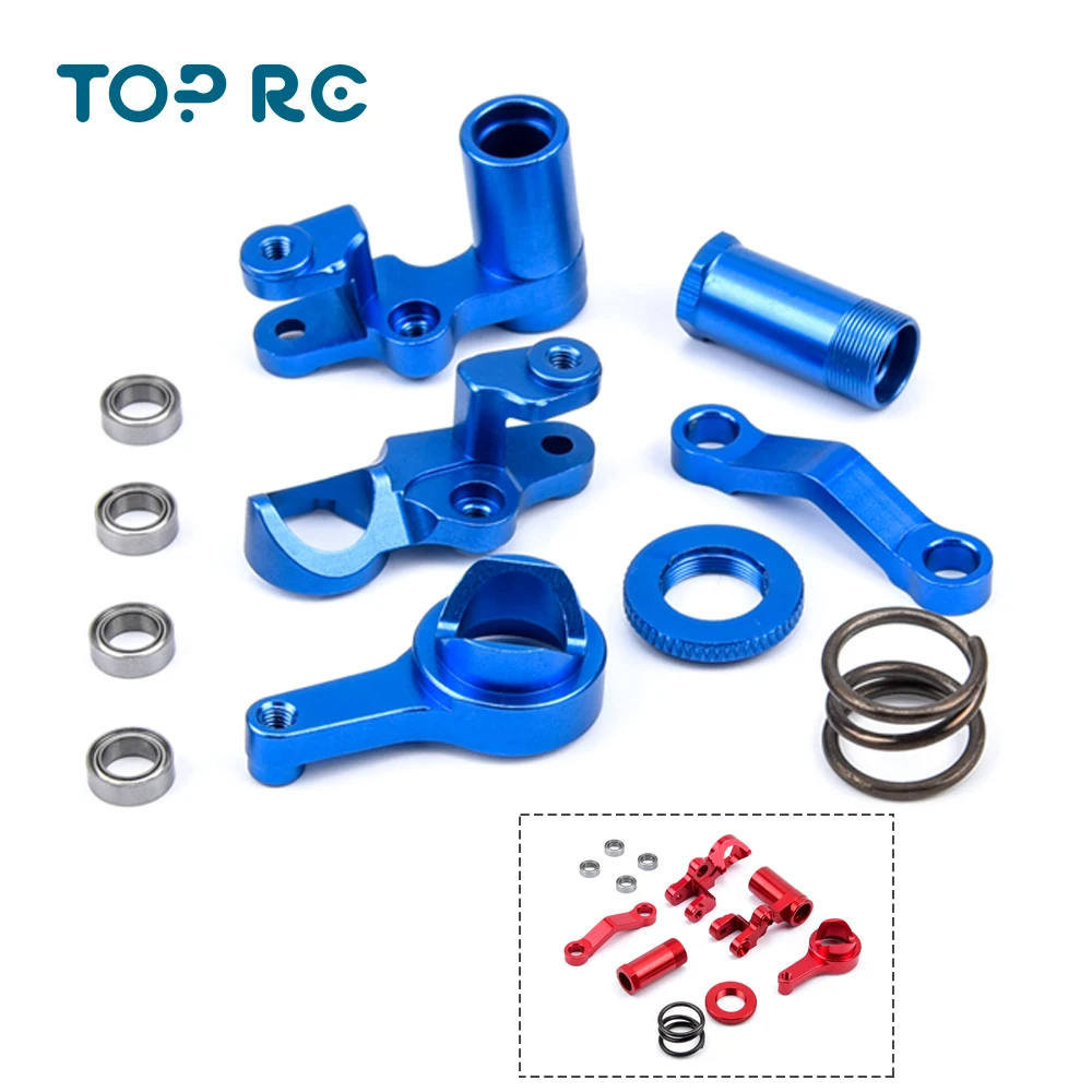 Алюминиевые рулевые колодки сервопривод с пружиной шарикоподшипником 5x8x2 5 мм
