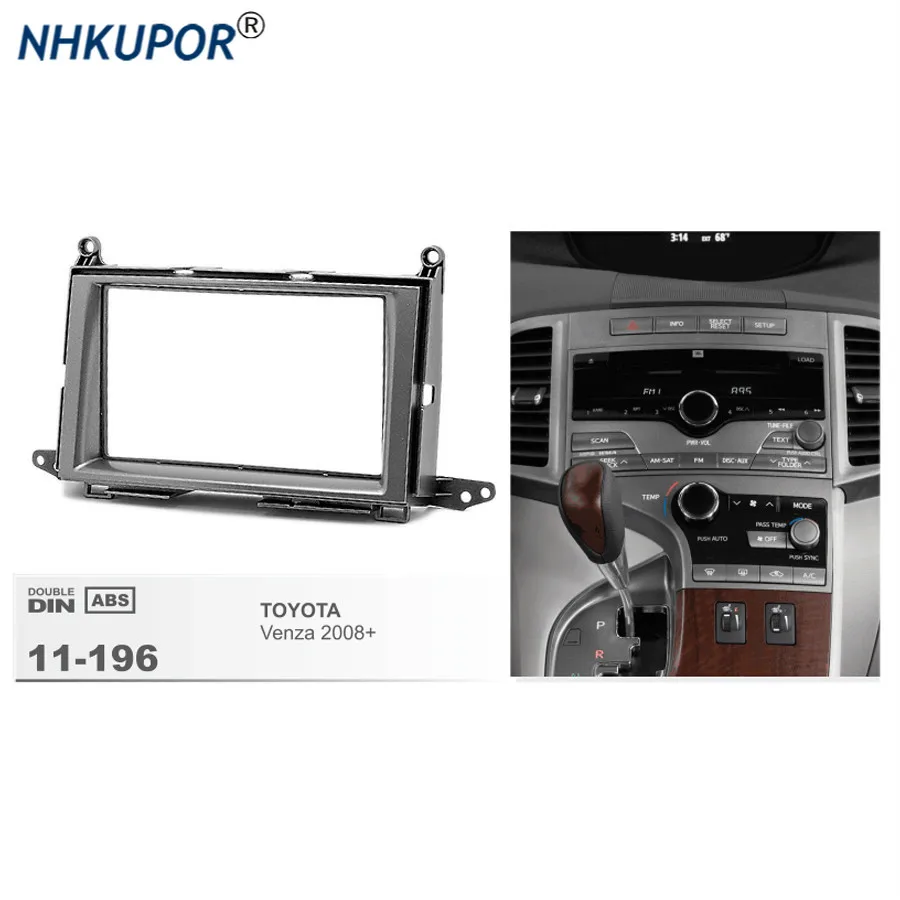 11 196 Автомобильная радиоустановка Fascia Для TOYOTA Venza 2008 + стерео Dash Double 2 Din CD