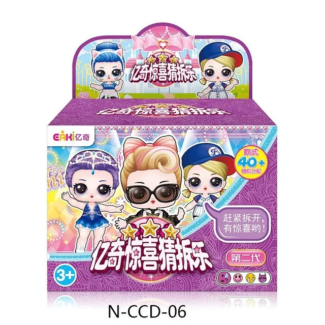 N-CCD-06 Eaki генерирующий II кукла Дети Пазлы игрушки дети забавные DIY игрушка принцесса кукла оригинальная коробка несколько моделей - Цвет: N-CCD-06