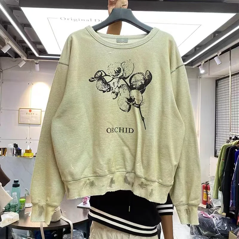 

Vintage graffiti, ripped, oversize hoodie