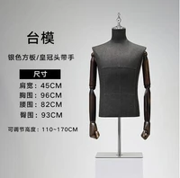 4style black male mannequin props half body stage clothing store display rack arm suit stage model adjustable height 1pc b061