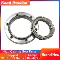road passion motorcycle starter clutch one way bearing clutch for yamaha tmax530 tmax 530