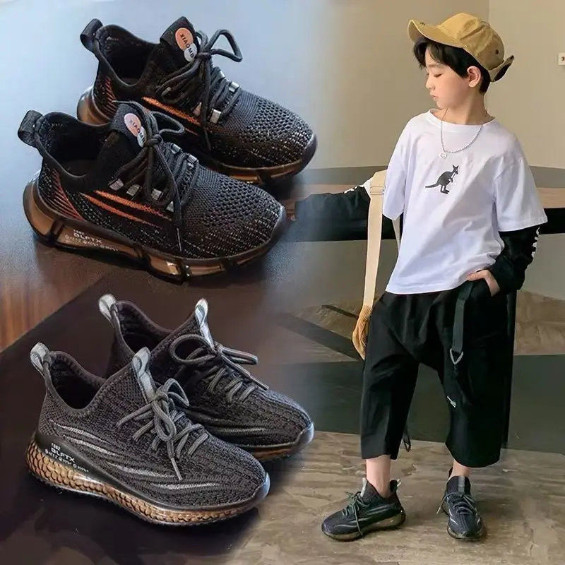 

2021 spring and autumn new solid sole coconut shoes for boys and girls