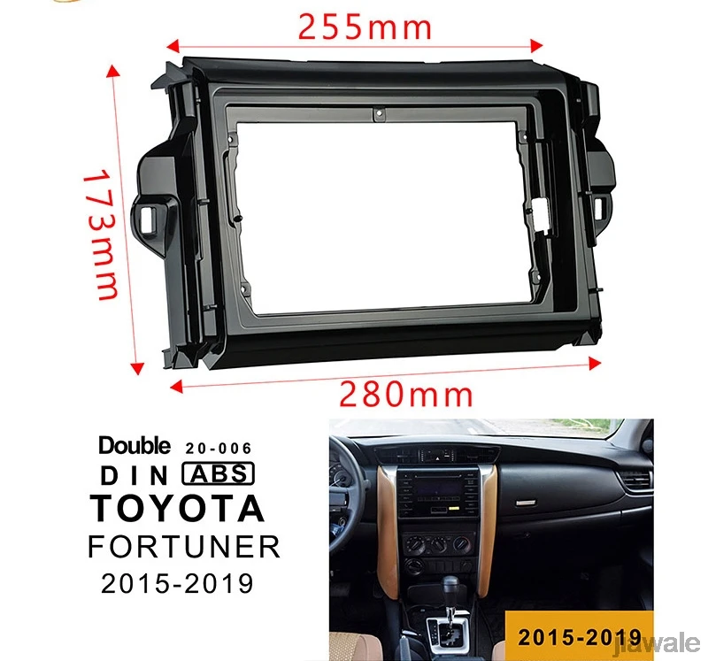 

9 "Автомобильный Радио фасции рамка для лица установка панель приборной панели отделка комплект для Toyota Fortuner SW4 2016-2018