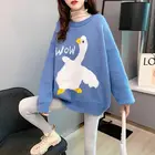 Женский свободный пуловер, Свободный пуловер в Корейском стиле, свитер на весну и осень, 2021