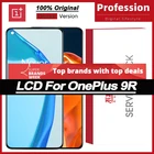 100% Оригинальный 6,55 ''AMOLED дисплей для OnePlus 9R 9 R LE2101 1 + 9R LCD кодирующий преобразователь сенсорного экрана в сборе запчасти