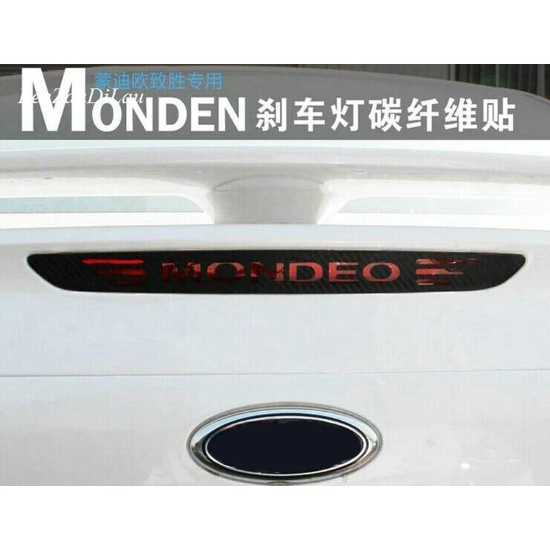 Автомобильный светильник из углеродного волокна с высоким тормозом