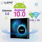 ILEPO 2020 Новая ТВ-приставка T95 Android 10,0 4 ГБ 32 ГБ 64 Гб 2,4G  5G Wifi Bluetooth 5,0 четырехъядерная телеприставка медиаплеер