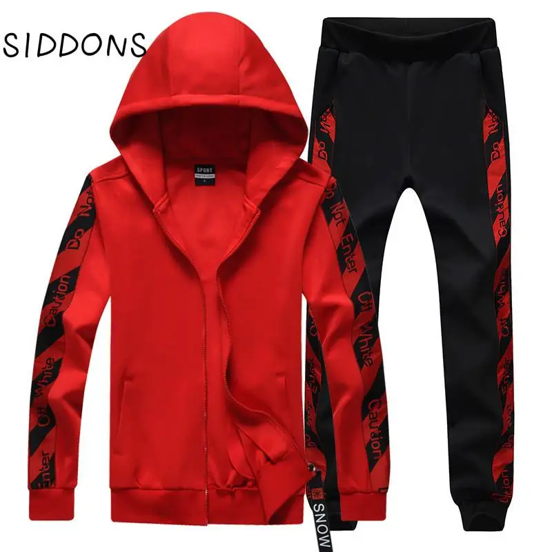 

Костюм спортивный мужской с капюшоном и брюками, на весну