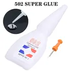 502 прочный клей ручной работы сделай сам супер клей для ювелирных изделий пластмассовая игрушка Ремонт металлических обуви прозрачный быстросохнущий клей