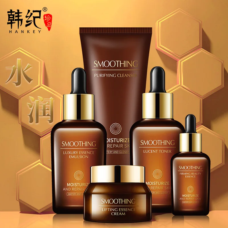 

Hankey Smoothing and Lifting Skin Care Product 5-piece Set Repairing Moisturizing and Pore Shrinking