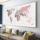 Плакат с картой мира, принт розовых цветов, настенная живопись, большие размеры, Настенная картина для гостиной, домашний декор, картина без рамки