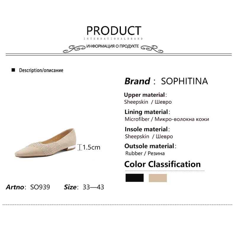 

SOPHITINA Casual Flats Women Crystal Rhinestone Sheepskin Leather Shallow Lady Shoes Plus Size 33-43 Elegant Female Shoes SO939