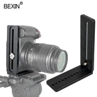 Универсальный L-образный кронштейн BEXIN для вертикальной съемки, быстросъемный L-образный кронштейн с винтом 14 для камеры Nikon conan sony DSLR