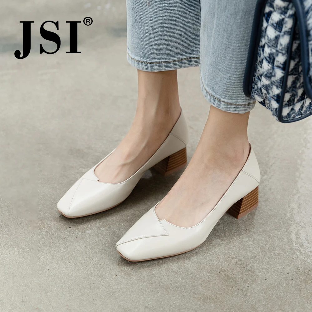 JSI/модные женские туфли-лодочки Лаконичные офисные Slip-0n с квадратным носком на